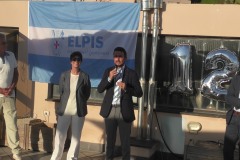 Elpis_120_04092022-20